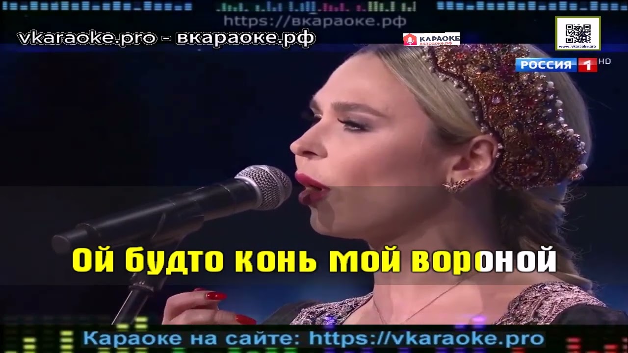 Пелагея   Ой да не вечер - (Караоке Demo)