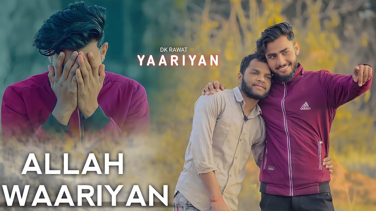 Allah Waariyan