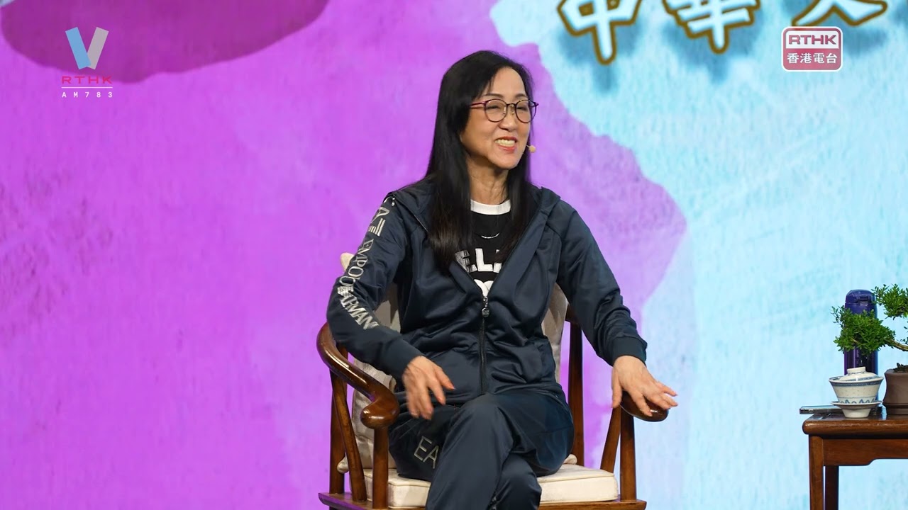 悅讀時刻II :「中華文化學堂」- 粵劇文化 Joyful Reading Moment II: 