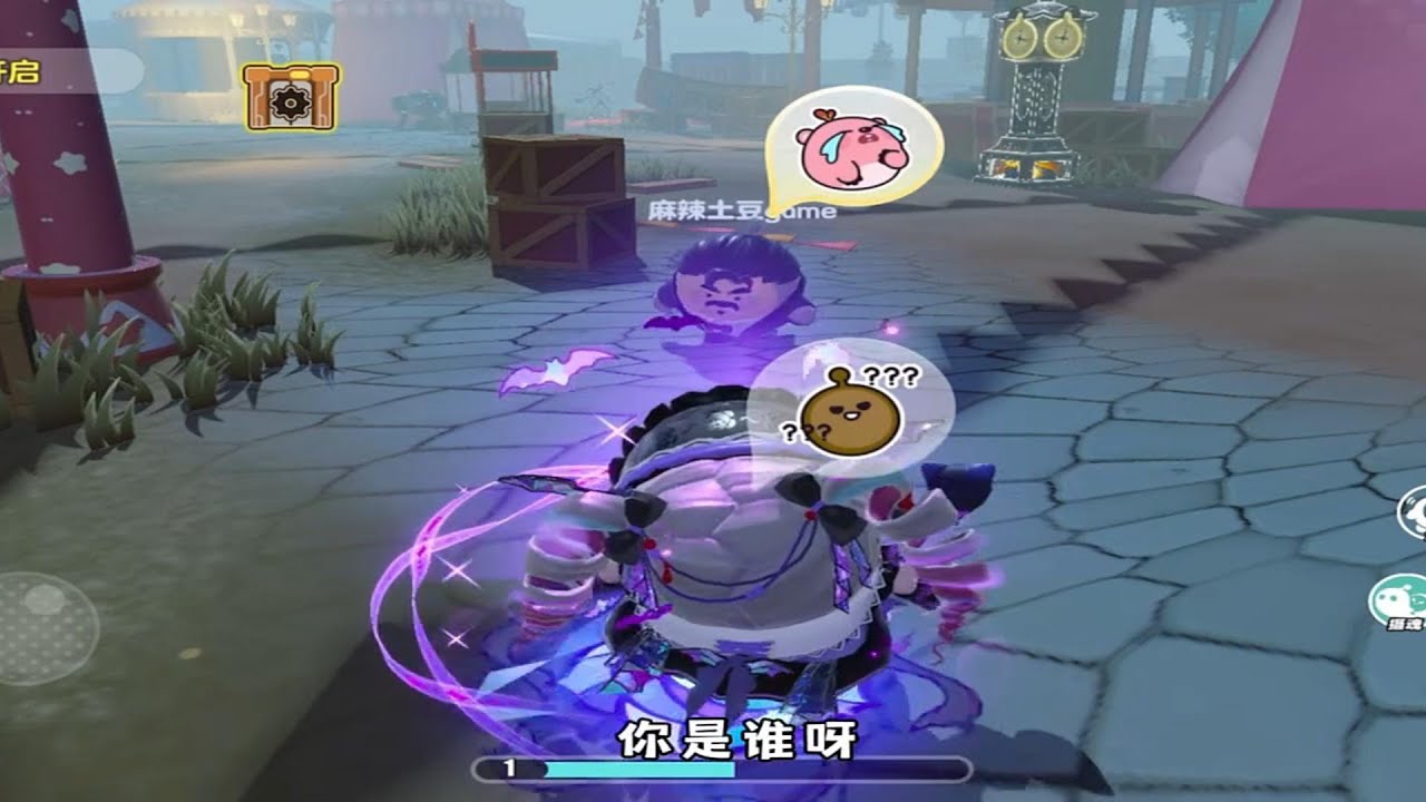 『蛋仔拍劇』我的斯黛拉媽媽和阿巴爸爸✨ 蛋仔劇場 蛋仔派對故事 蛋仔派對劇情