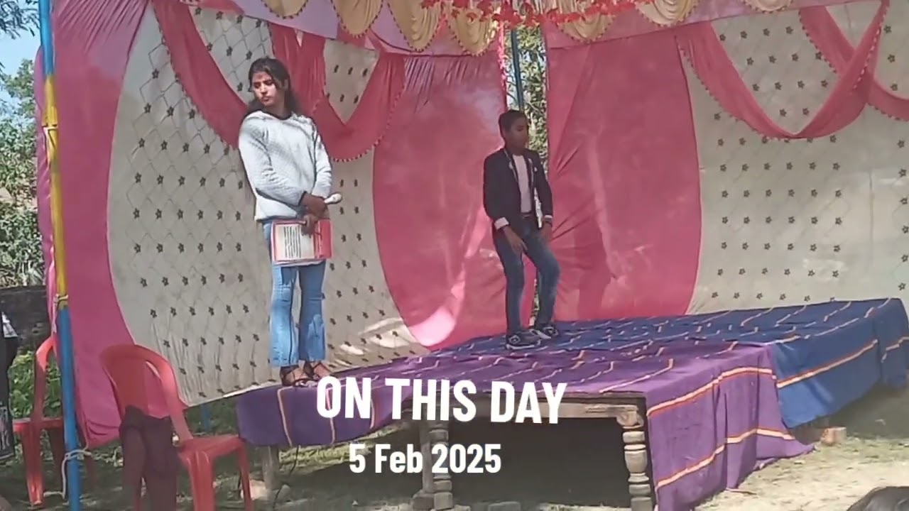 5 February 2026