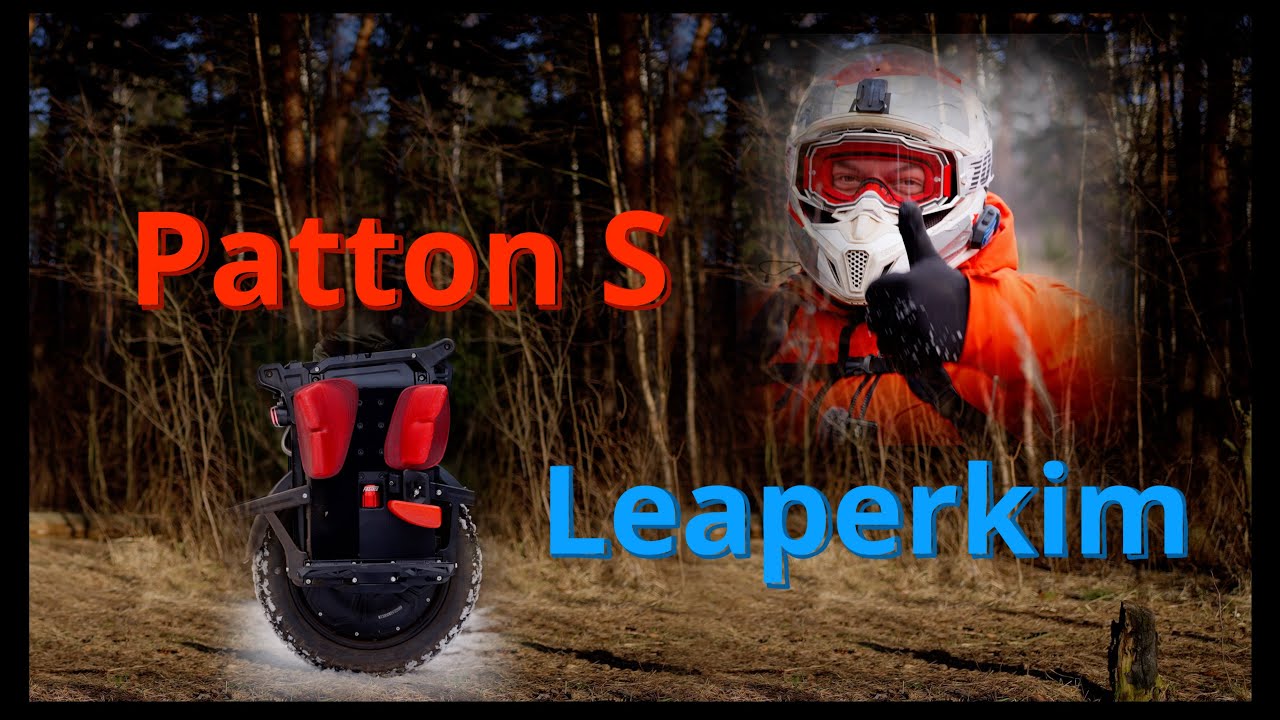 Leaperkim Patton S EUC offroad and city test моноколесо
