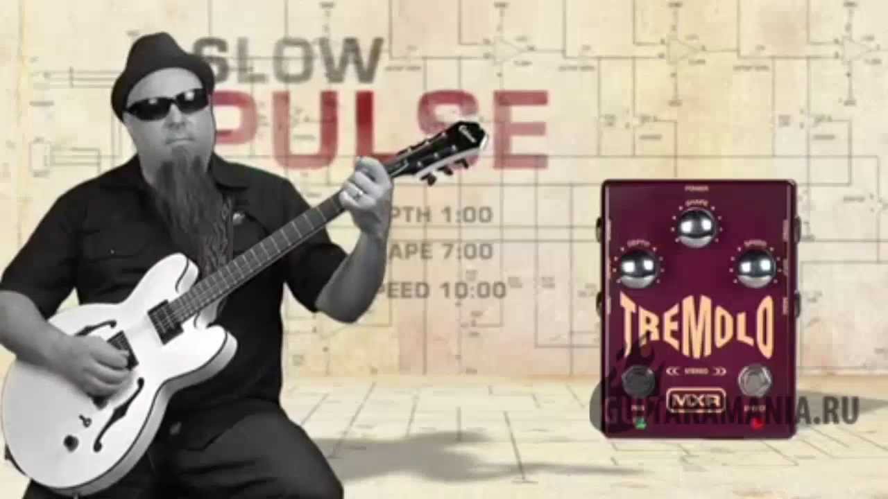 Обзор MXR M159 Tremolo Stereo (Русская озвучка)