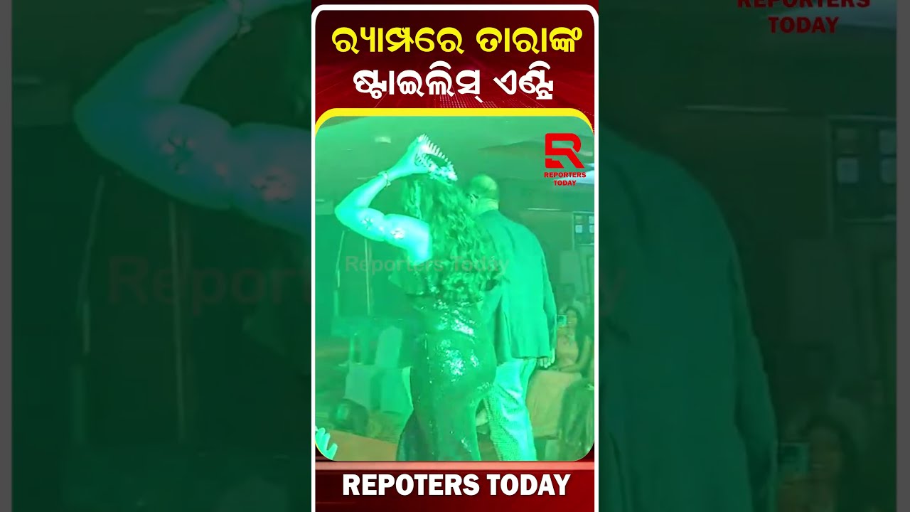 MLA Tara Prasad Bahinipati Walks Ramp At Super Glam Fashion Show || Jeypore - Koraput