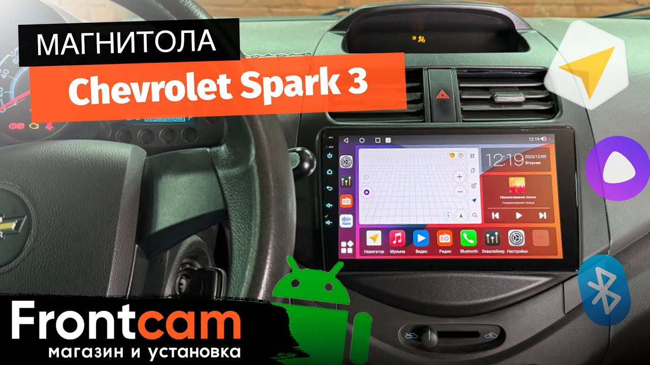 Магнитола Canbox H-Line 3792 для Chevrolet Spark 3 на ANDROID