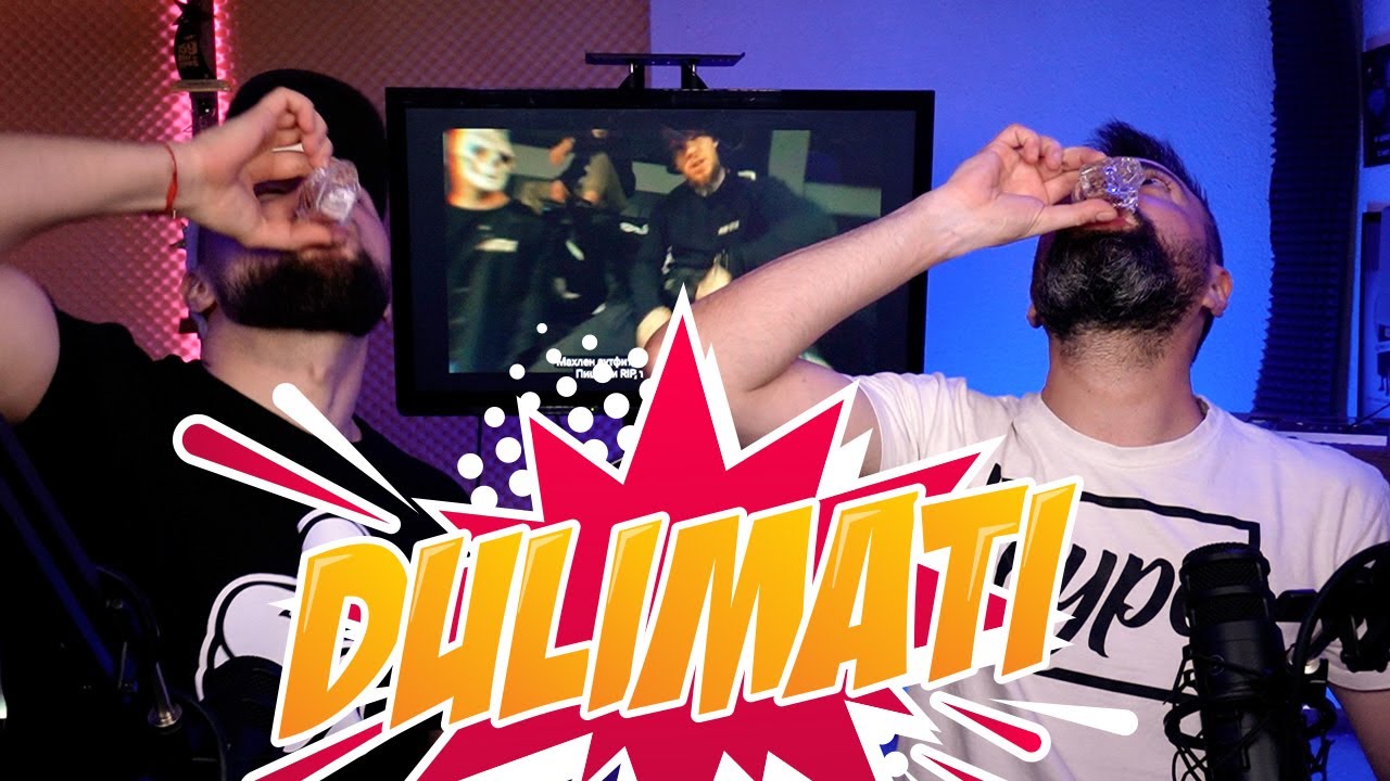 FYRE - DJIGIT DRILL ( Duli & Mati Reaction )