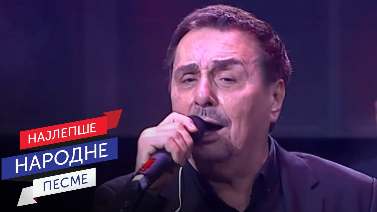 Dragan Kojić Keba - S namerom dođoh u veliki grad (LIVE)