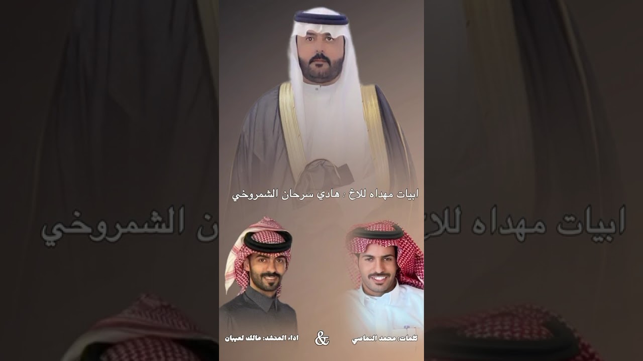 ٦ يناير، ٢٠٢٦