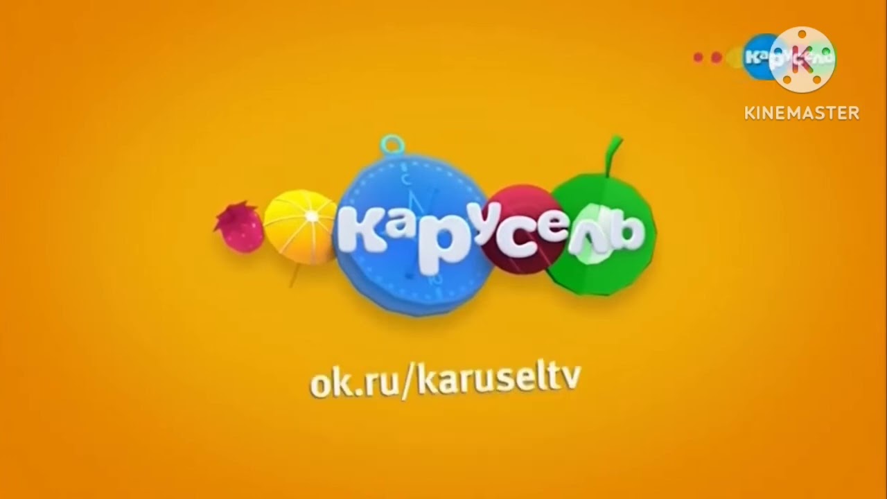 Желтый анонс карусель лето 2017