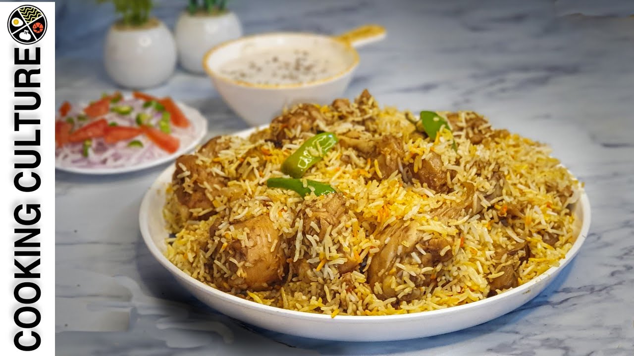 How to Make Chicken Biryani By COOKING CULTURE I Special Method I Restaurant Style I Simple Recipe I