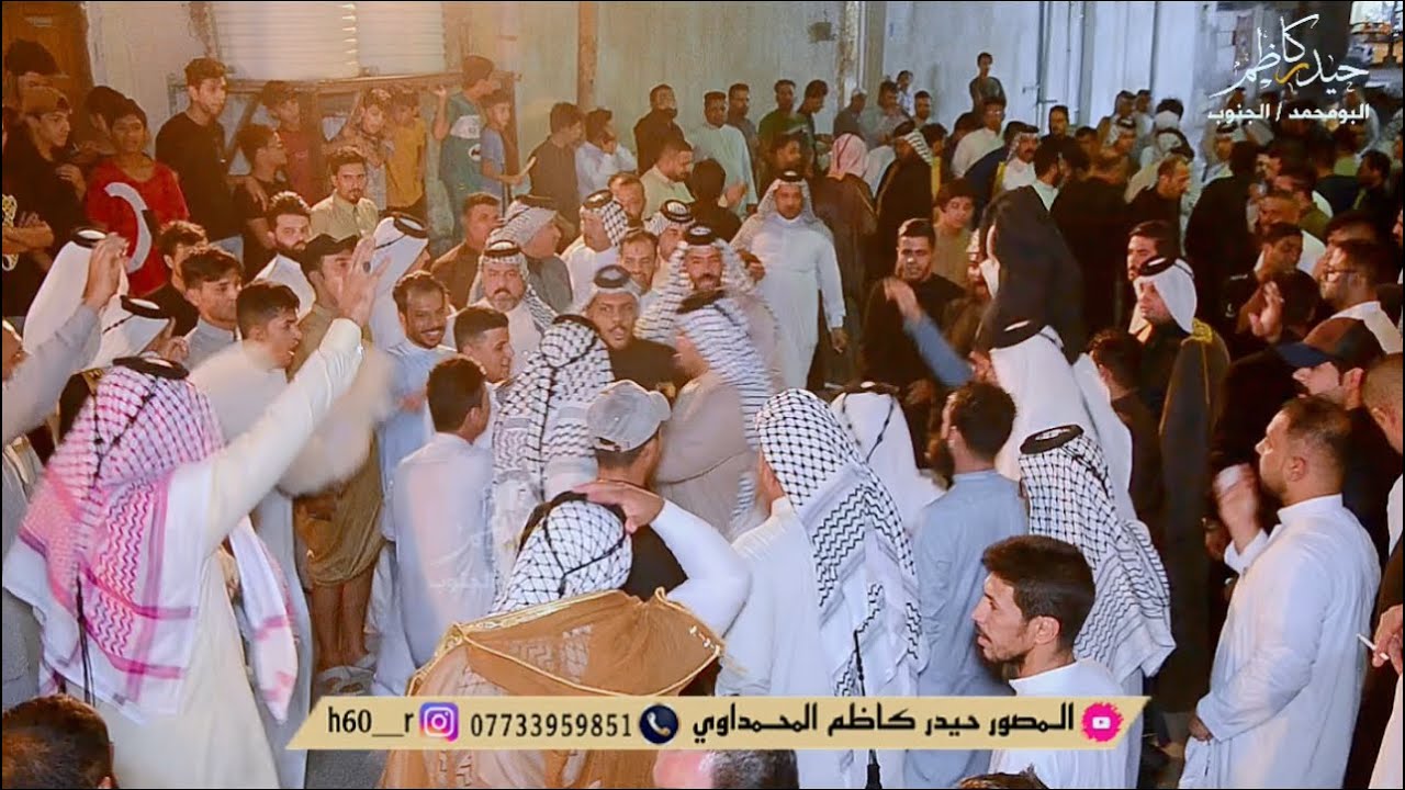 دخول اهل الشعله// الاخ ابوعلي عباس البطبوطي بمناسبة عقد قران ولد