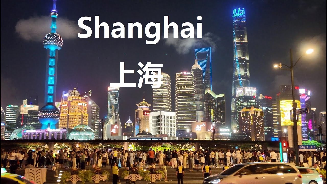 Shanghai Night The Bund City Walk 4K｜Xujiahui ｜ Hengfu Style District  ｜ Jianguo West Road  House