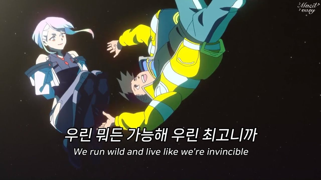 톡톡 튀는 청량감이 느껴지는 시원한 비트🫧 Tom Frane - Stray Nights [가사/번역/lyrics]