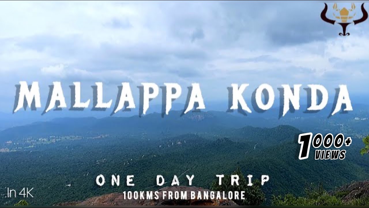 Mallappa Konda(Hills) | Mini Malenadu/Munnar  | One day trip | 100Kms from Bangalore | Bike ride