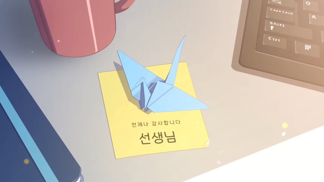 마음의 따뜻함을 채우기 위한 블루 아카이브 Playlist