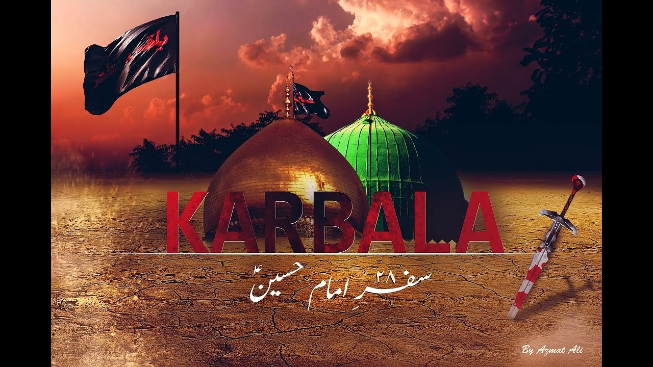 28 Rajab Rawangi E Imam Hussain As -Maulana Shahid Rizvi Mumbai ,H.ABASS(A.S.)HALL,BHAVNAGAR, GUJARA