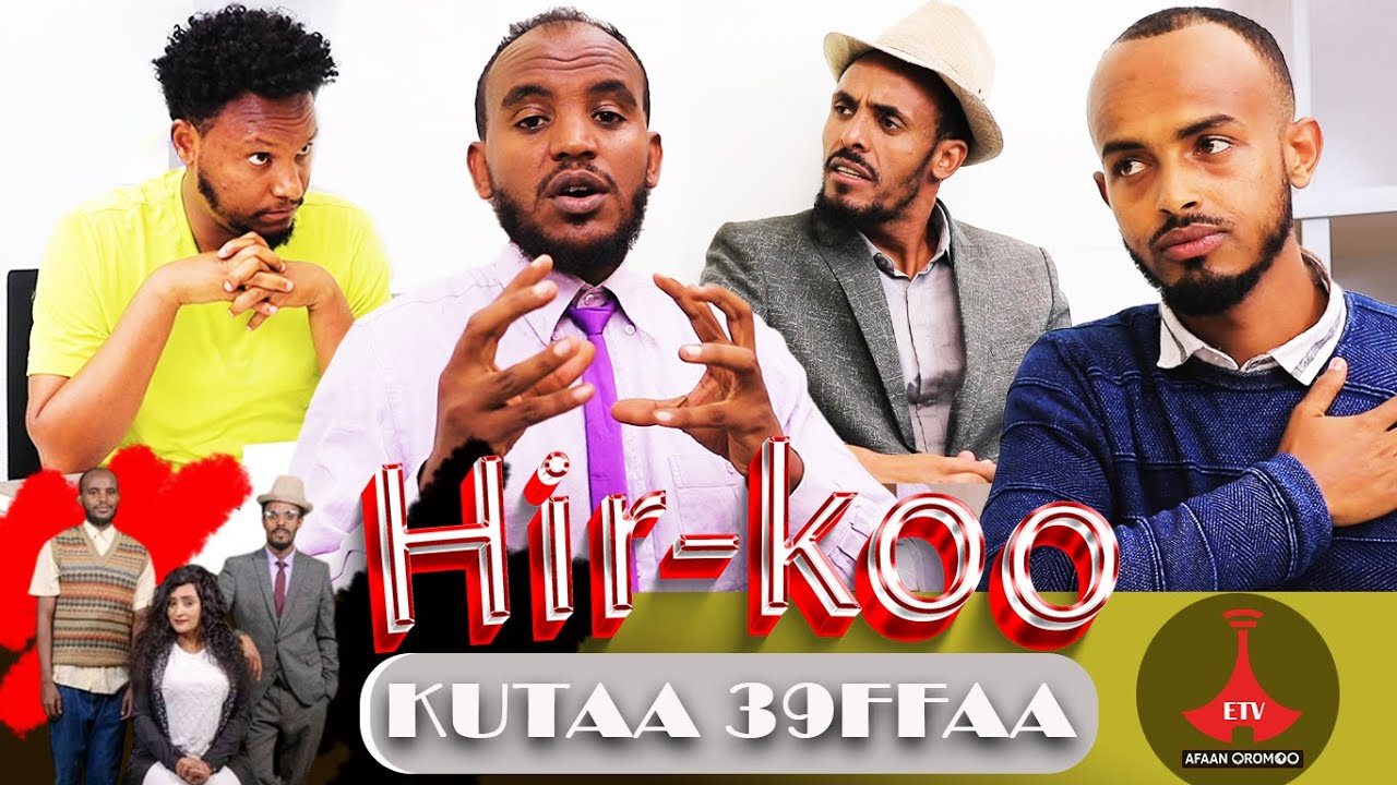 HIR-KOO KUTAA 39 FFAA