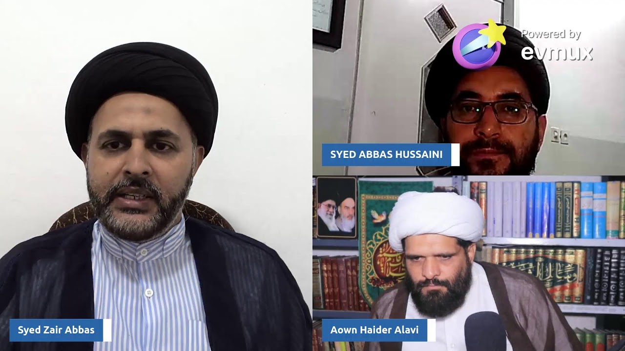 Wilayat e Faqih | Pakistan | Aqa Ustad Syed Jawad Naqvi