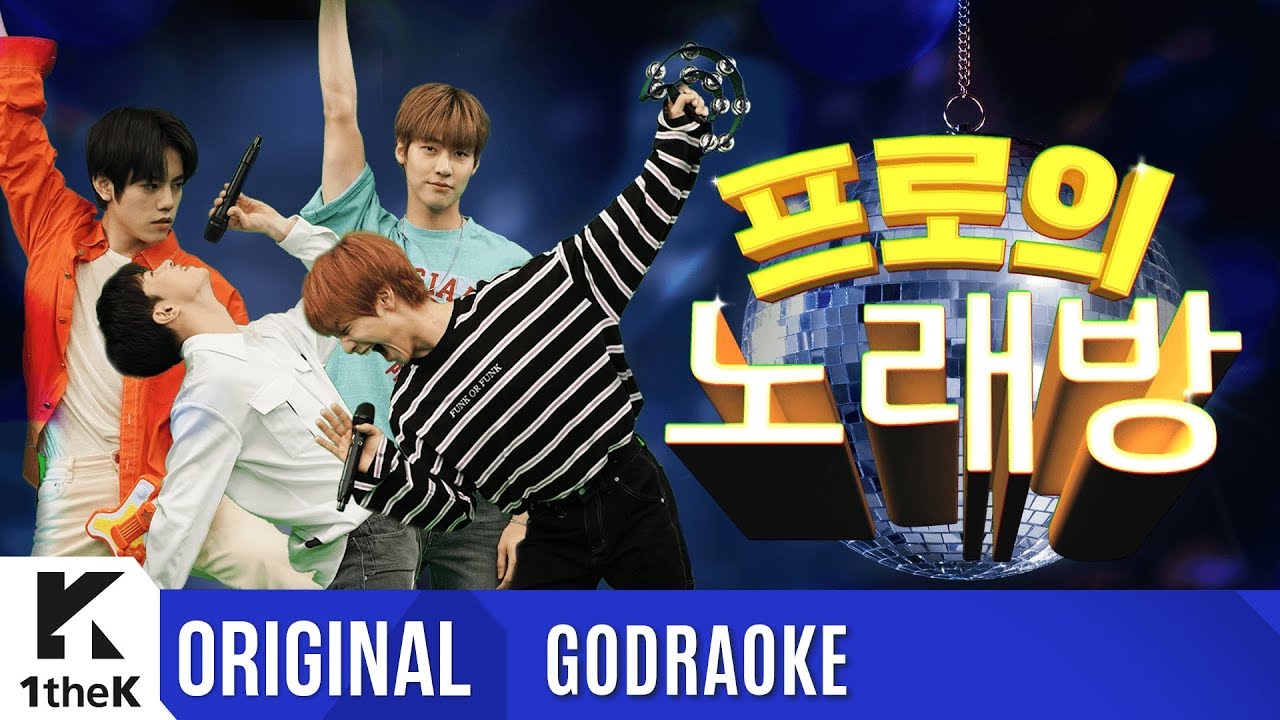 GODRAOKE(프로의 노래방): N.Flying(엔플라잉) _ Spring Memories(봄이 부시게)