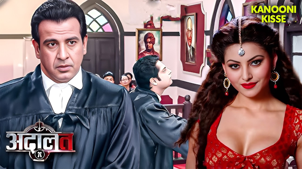 शादीशुदा औरत और उसका सीक्रेट Lover निकला KD Pathak..! | Adaalat | New EP 2026 | Crime Show