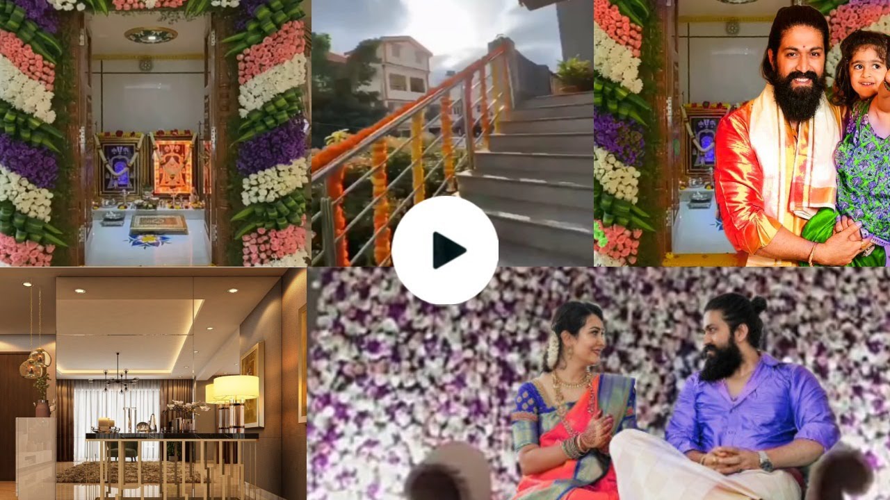 ನಟ ಯಶ್ ಹೊಸ ಮನೆಯ ಒಳಗಿನ ಸುಂದರ ವಿಡಿಯೋ | yash new house inside video | actor yash new house