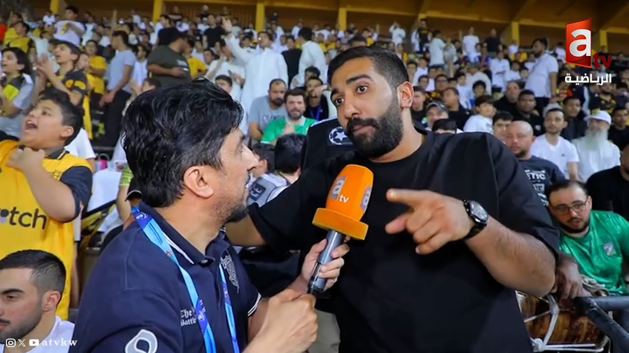 حسرة الجماهير .. ردود افعال جماهير القادسية من المدرجات بعد الخسارة من 