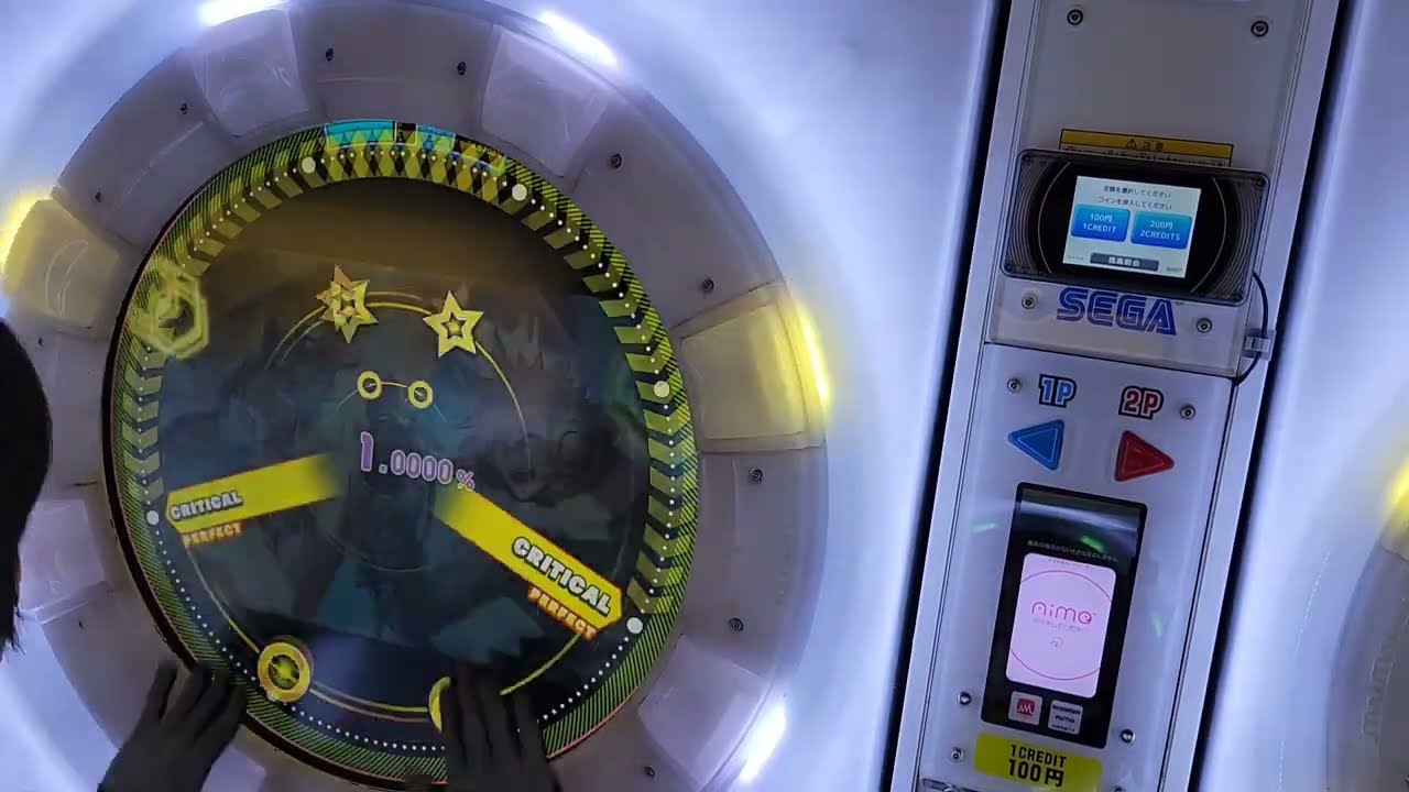 【maimai】Justfied スタンダード譜面 理論値AP