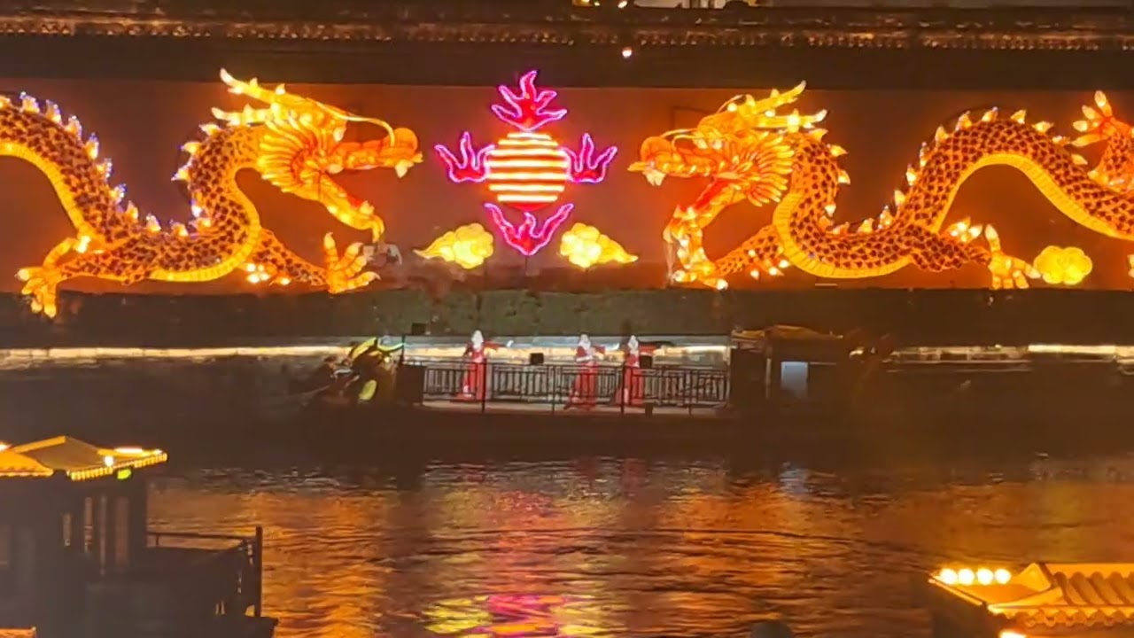 River Performance at Confucius Temple Area (夫子庙) in Nanjing, China
