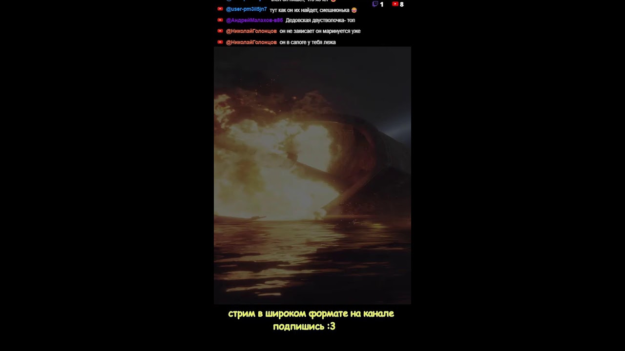 Metro Exodus история Сэма продолжаем прохождение (Portrait)