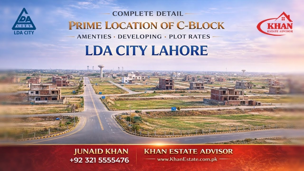 LDA City C Block Visit | Residential Plots, Roads & Facilities | Khan Estate