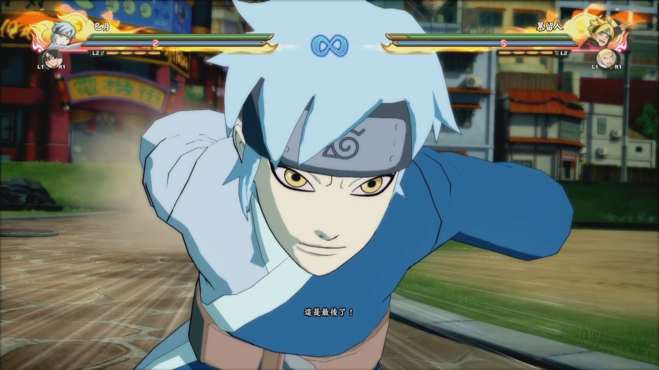 Naruto Ultimate Ninja Storm 4 Road to Boruto - Mitsuki DLC Complete Moveset 1080p