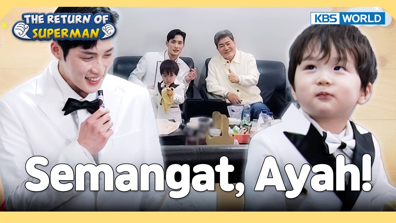 Ayah Deg-degan Nyanyi di Depan Idolanya 🤭 | Nostalgia Rumah Eunwoo [IND/ENG] | KBS WORLD TV 240220