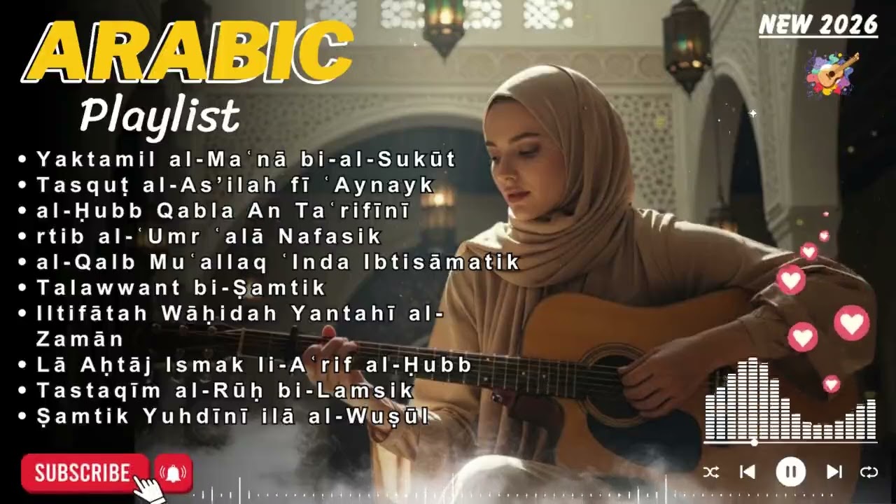 Arabic Love Songs 2026 ❤️ | New Romantic Hits & Beautiful Melodies