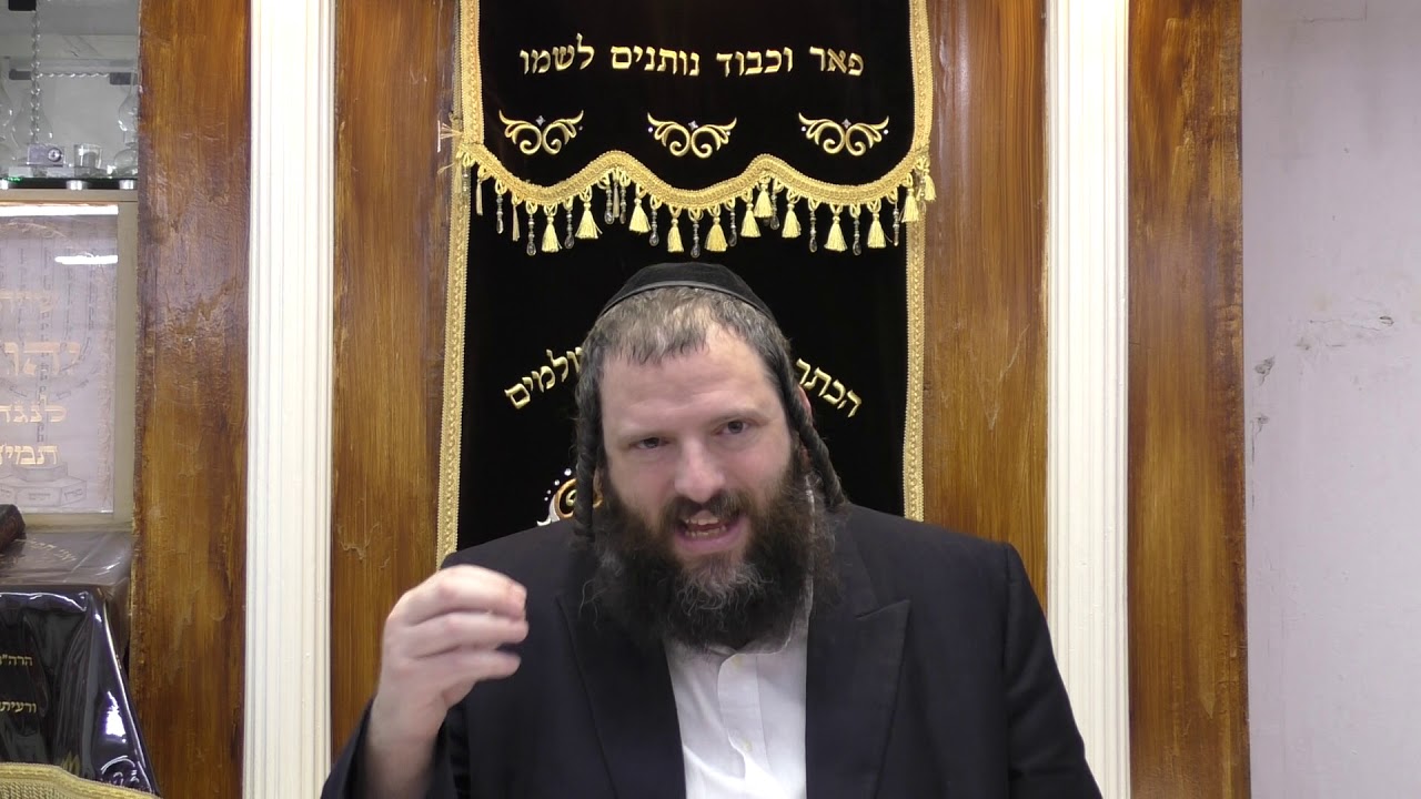 דבר תורה קצר לפרשת פקודי עם הרב דוד משה בלוי - כשהאש בוערת