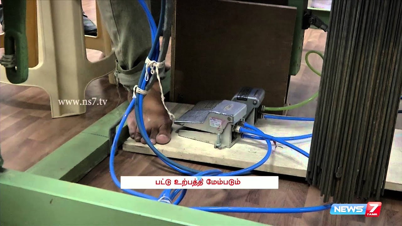 RmKV helps design new pneumatic handloom machines | Tamil Nadu | News7 Tamil |