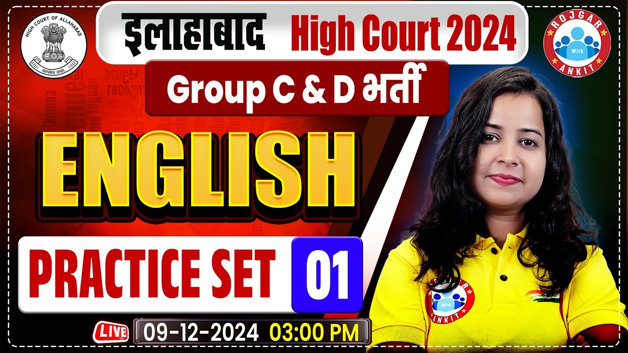 Allahabad High Court Classes, AHC Group C & D | Allahabad High Court English Classes | by Kiran Mam