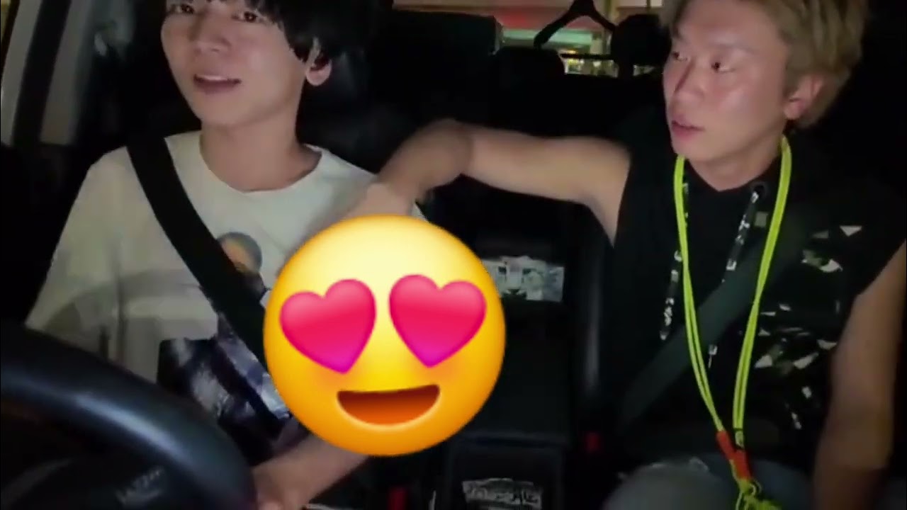 Японская пара