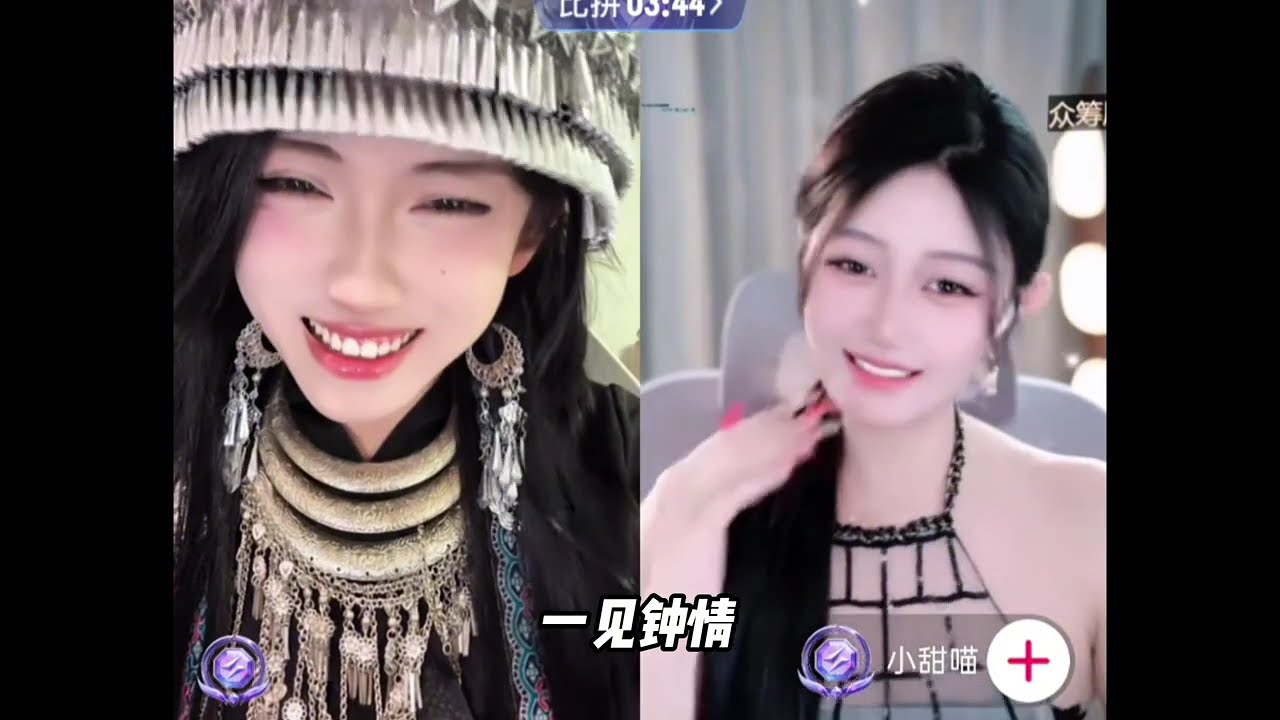 盛世美元，每個見到的都必須先硬控10秒(轉載陸抖@墨迹 xs-)  #開心元元  #开心元元