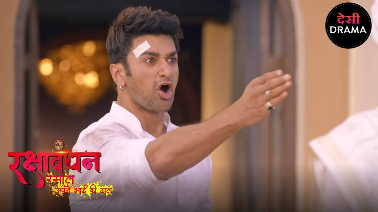 भाई - बहन का अनोखा बंधन | Full Episode 177 | Rakshabandhan | Desi Drama सीरियल | Nyra Banerjee