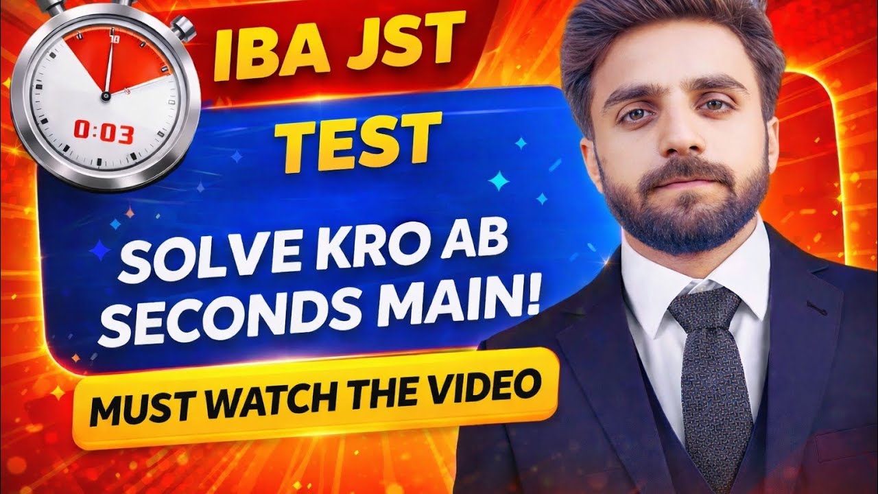 STS IBA Past Paper Test Preparation - STS Math Past Paper 