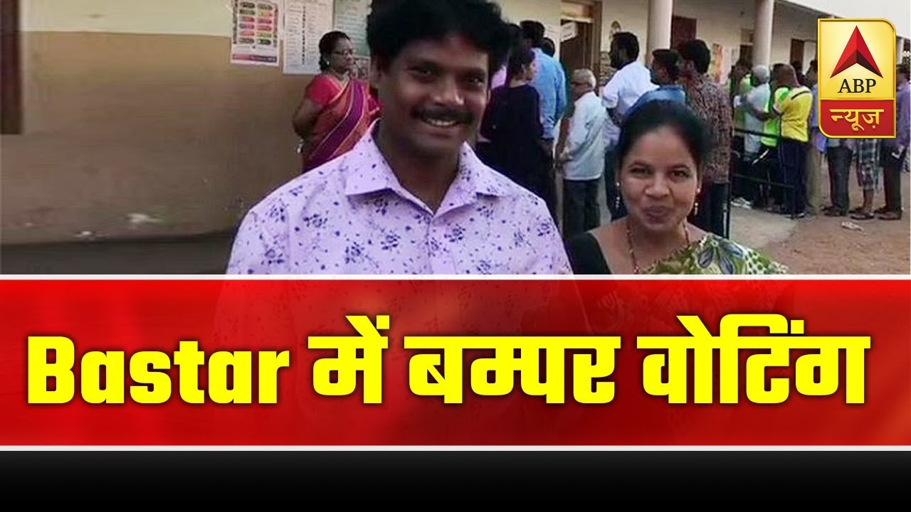 Democracy greater than Naxalism, shows long queues of voters in Bastar
