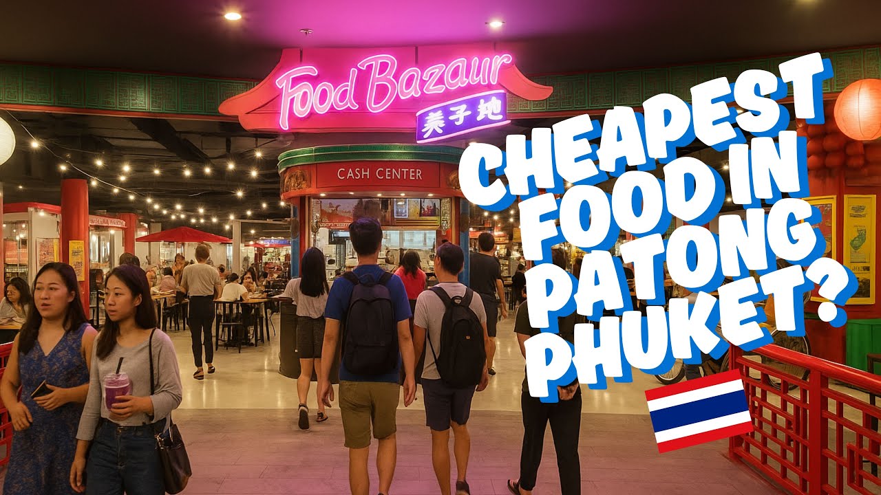 Скрытый фуд-корт в отеле Jungceylon Patong – недорогие блюда Пхукета, которые обязательно нужно п...