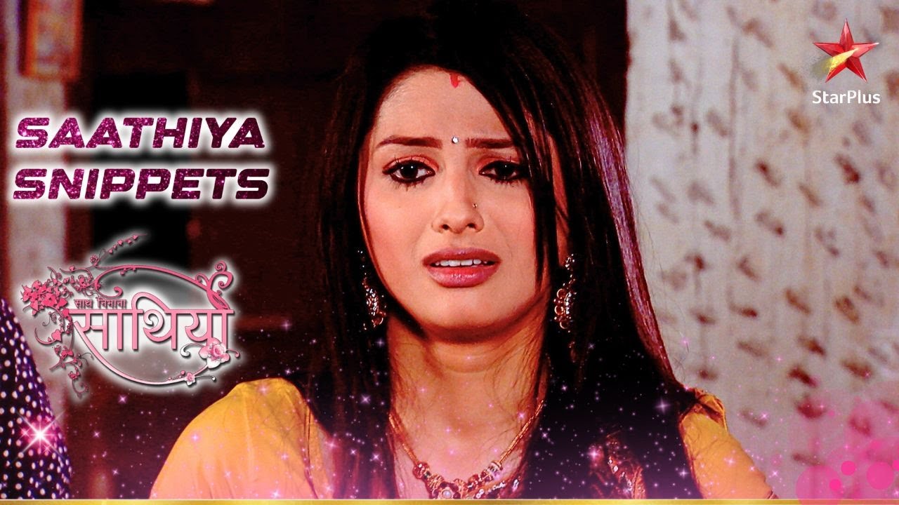 Rashi का अपहरण हो गया! | Saath Nibhaana Saathiya