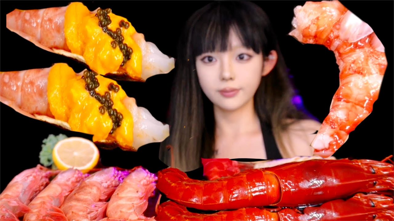 🍤🍱MUKBANG｜GIANT SCARLET PRAWNS｜omakase｜Potato Chips, Sea Urchin, Caviar, Peony Shrimp