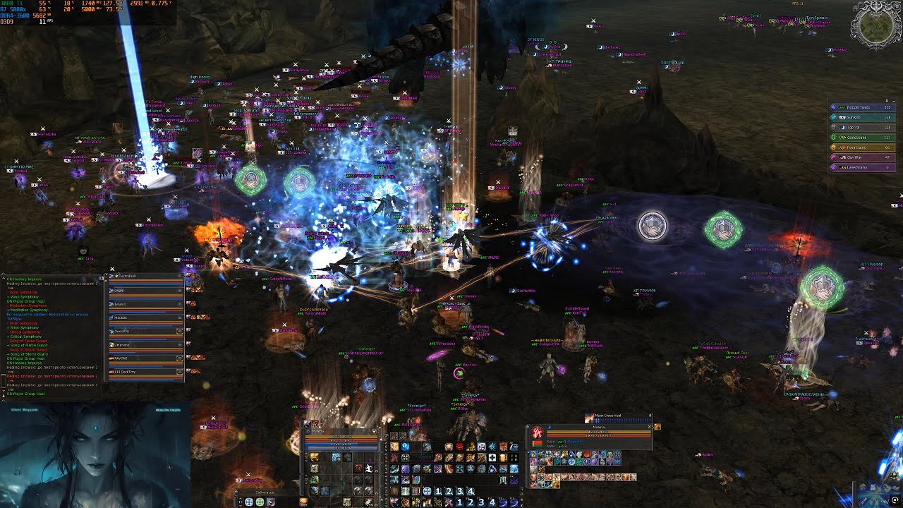 LineAge II - Scryde x50 - Antharas - NoComments (15.12.2025)