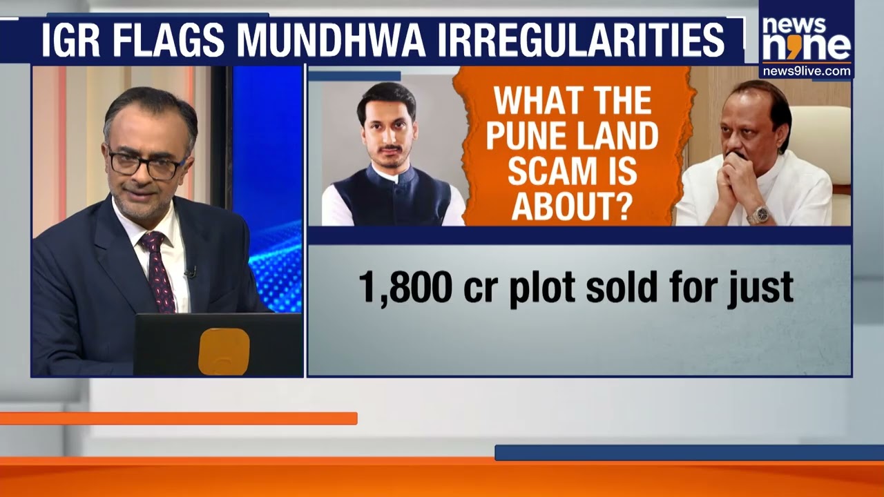 Maharashtra Land Scam: Parth Pawar Linked ₹1,800-Crore Deal Under Probe | Unmissable | News9
