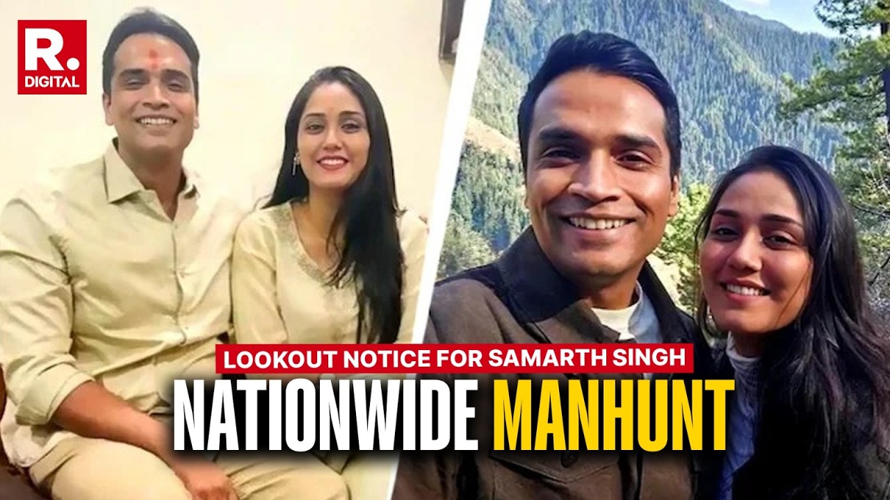 Twisha Sharma Death Case: Lookout Notice For Absconding Husband Samarth Singh; Search Intensifies