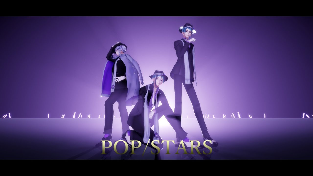 【MMDツイステ】POP/STARS（PV再現）【オクタヴィネル】
