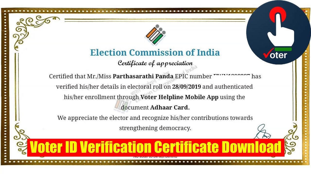 NVSP Voter ID Verification Certificate Download - Voter Helpline App