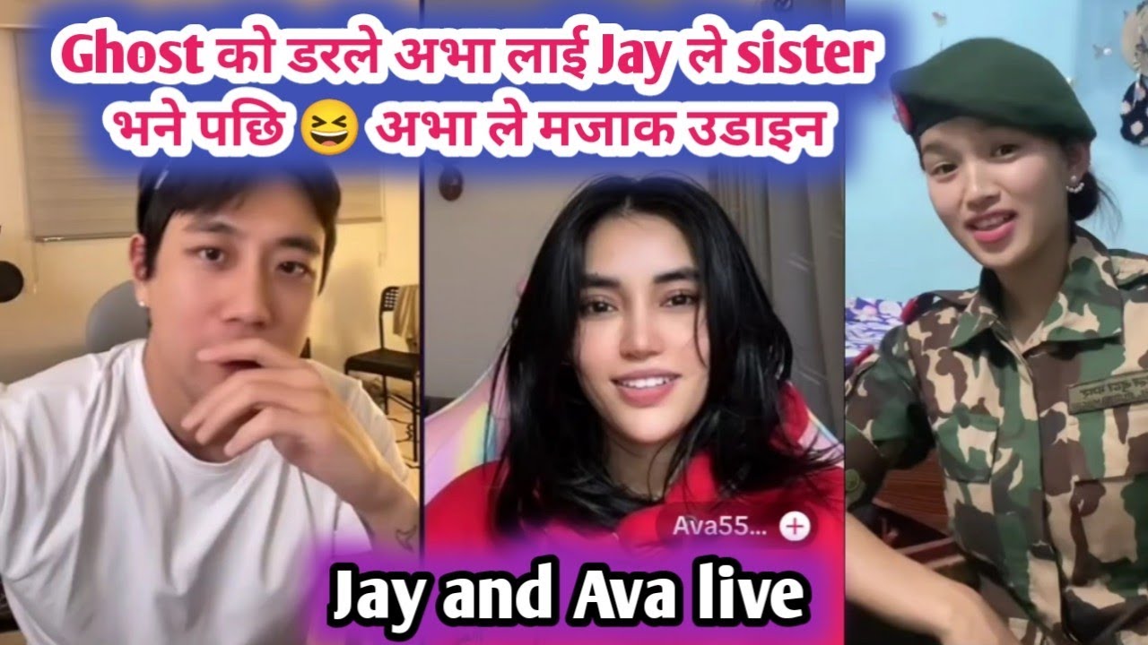 Ghost को डरले अभा लाई Jay ले sister भने पछि 😆 अभा ले मजाक उडाइन 😀 Ghost and Korean Jay